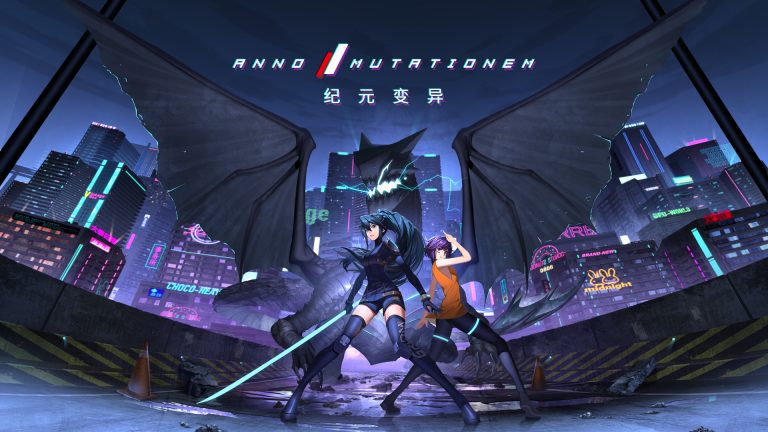 Anno-Mutationem-6072-1596773261